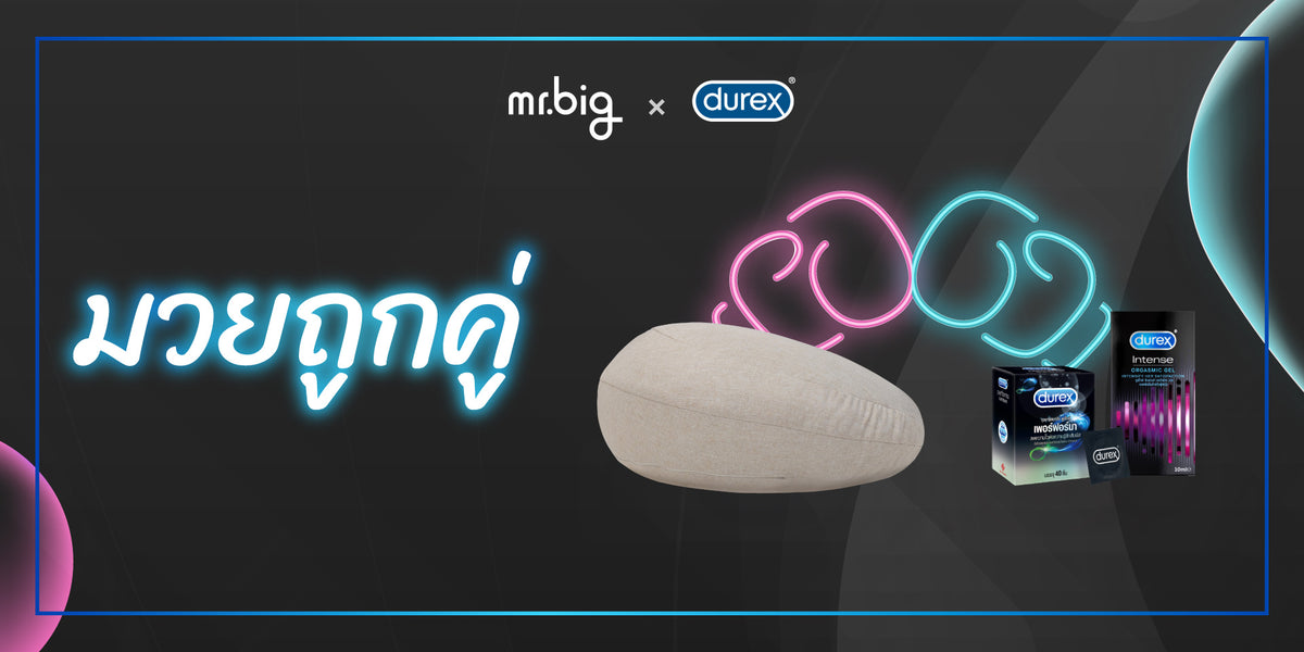 mr.big x durex