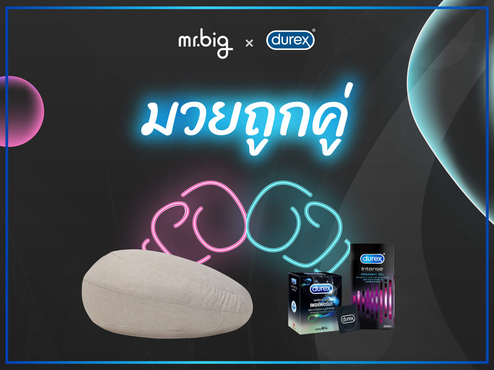 mr.big x durex