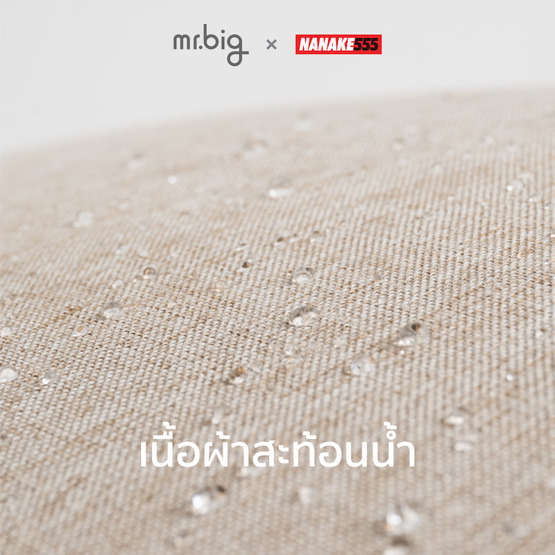 หมอนเสยเนื้อผ้าสะท้อนน้ำ